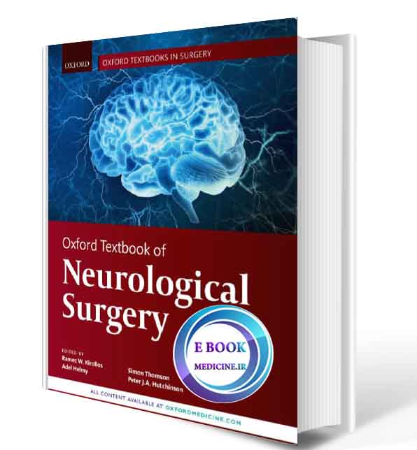 دانلود کتابOxford Textbook of Neurological Surgery2019(ORIGINAL PDF)